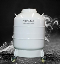 Bình trữ mẫu bằng Nitơ lỏng 50L - Seri: YDS-50B - Trung Quốc