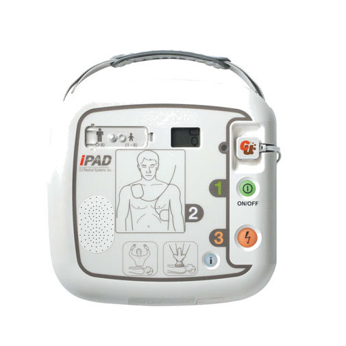 Máy sốc tim tự động AED Hàn Quốc - Model: CU-SP1 - Hãng: CU Medical